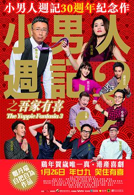 sifangpian国产在线观看